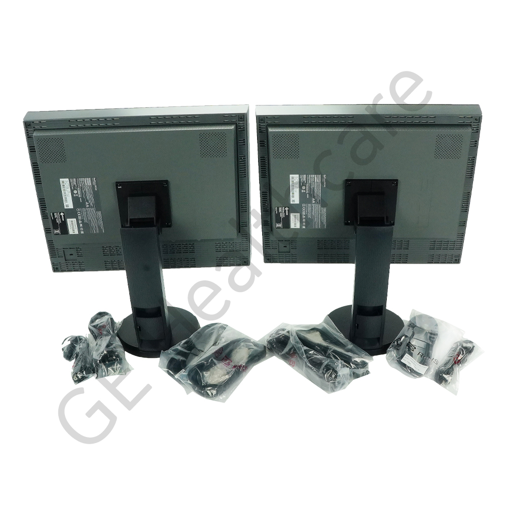 2X5 MP GX540 Monitor Bundle 2X5 MP GX540 Monitor Bundle